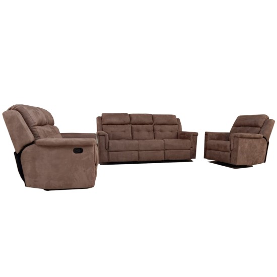 andro recliner handily انتريه 